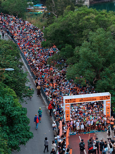 1,800 Top International and Local Runners Gathered to Conquer the Mountains Together